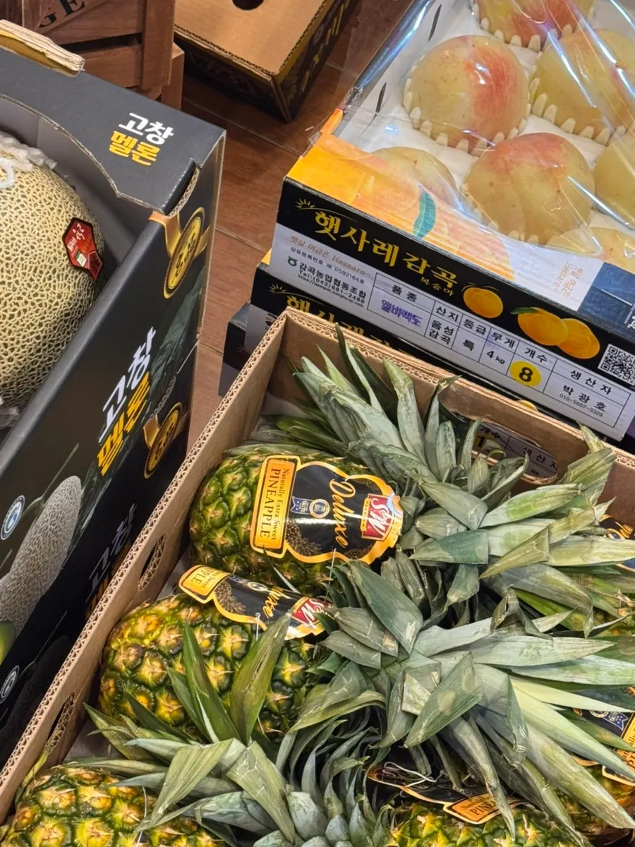 Matam premium fruit shop near Gongdeok Station