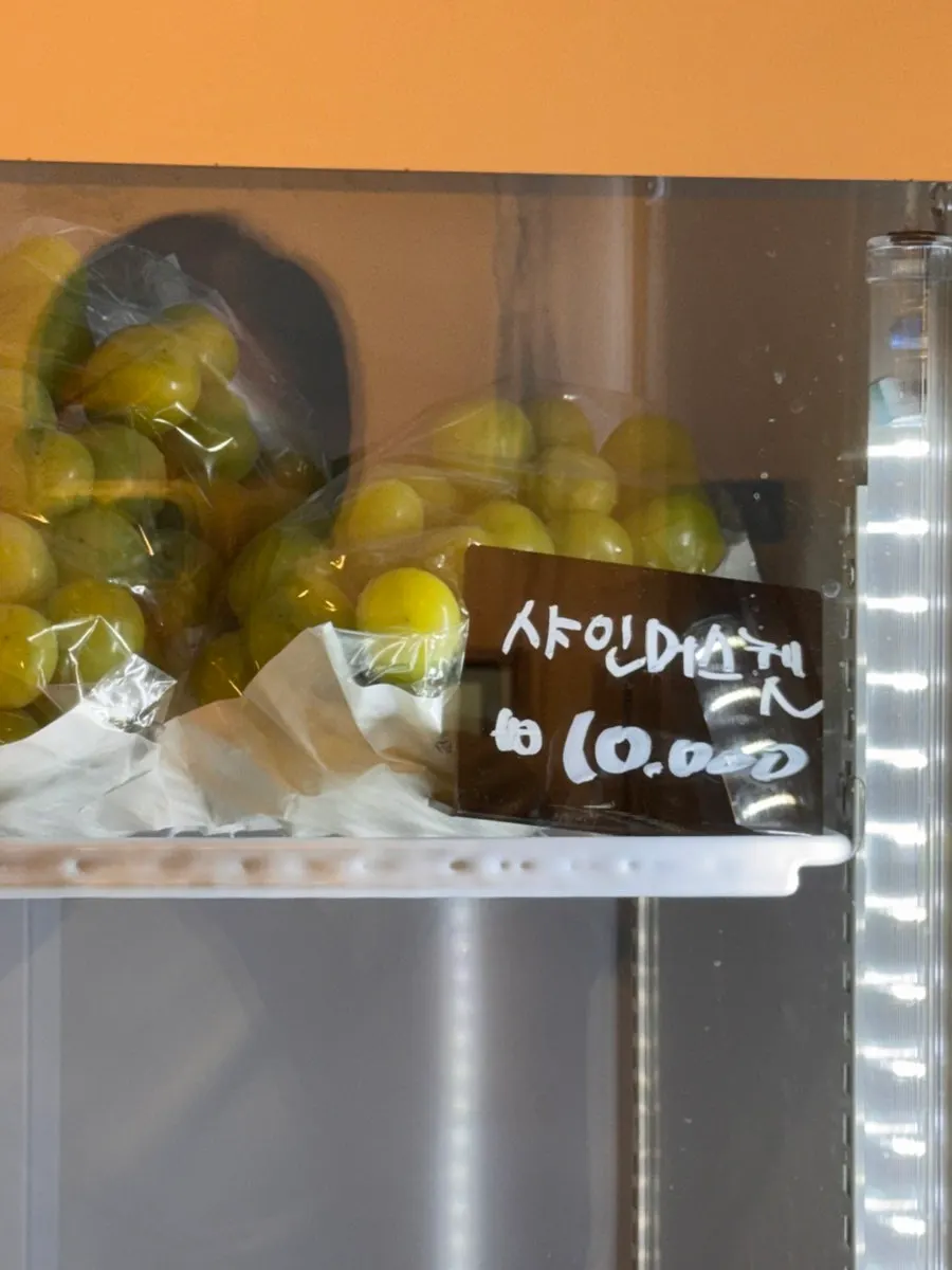 Fresh fruit displayed in the store
