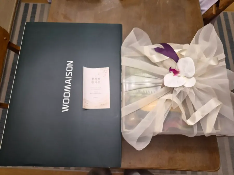 Fruit gift for a formal occasion
