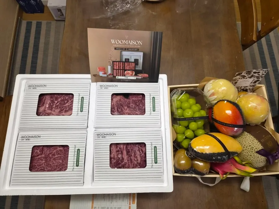 Matam fruit gift set sent to my parents