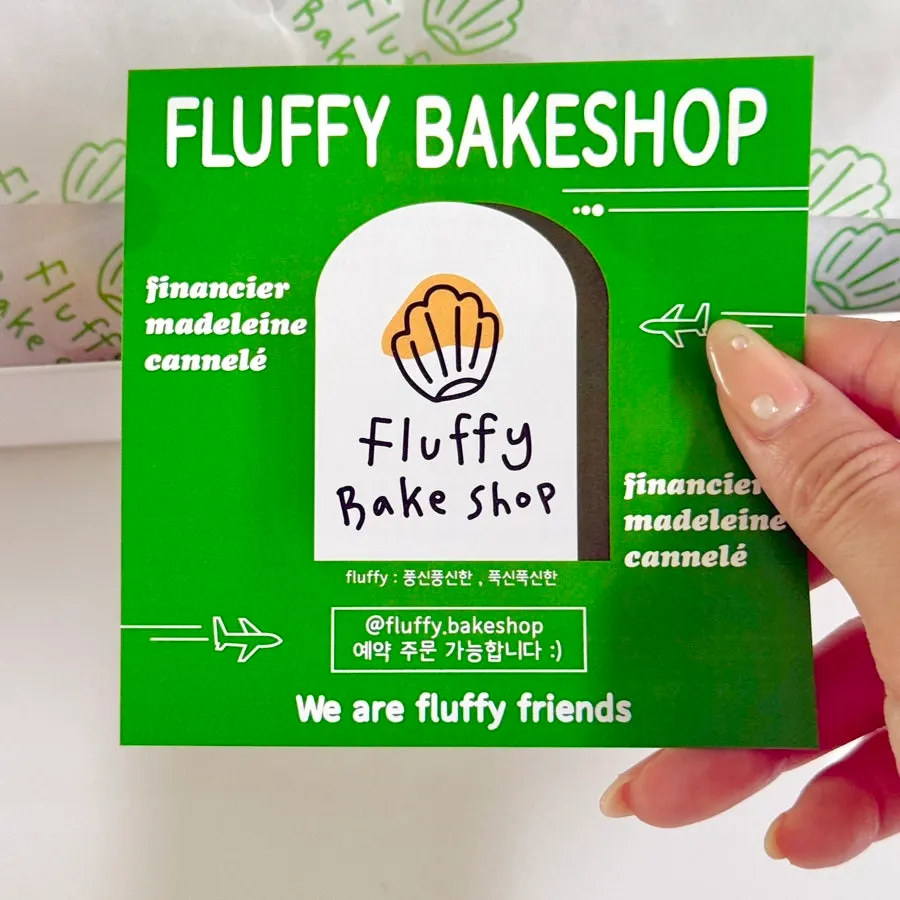 Fluffy Bake Shop package opened at home