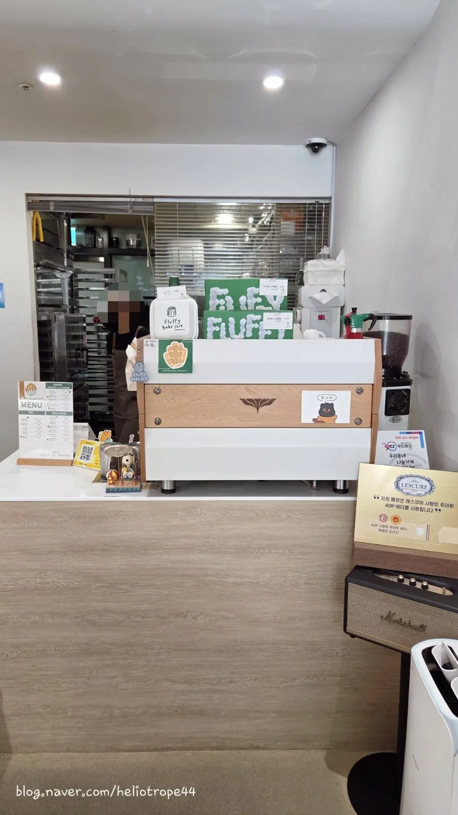 Fluffy Bake Shop ordering area