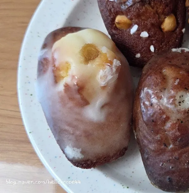 Yuzu and espresso pecan madeleines