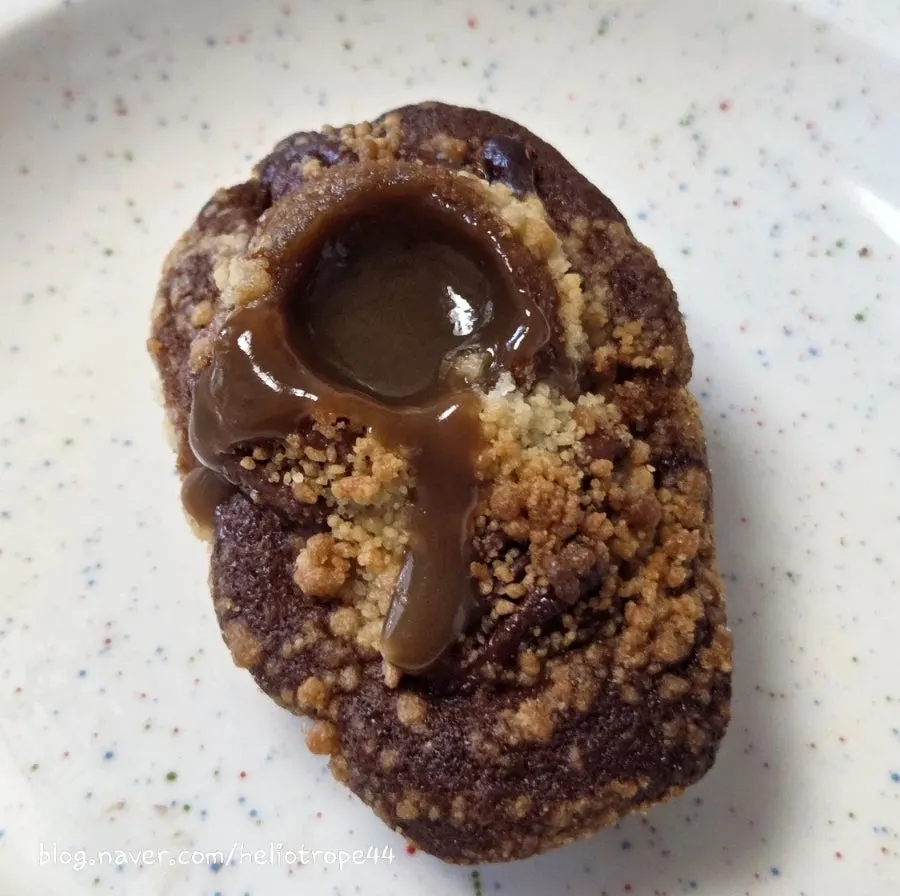 Cross-section of espresso ganache madeleine
