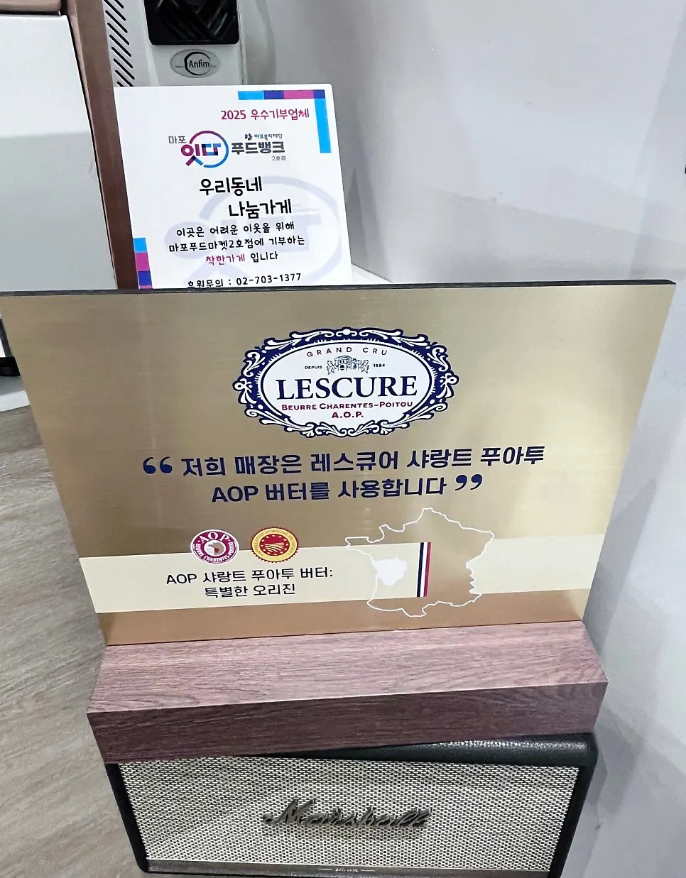 디저트 상자 포장 관련 사진