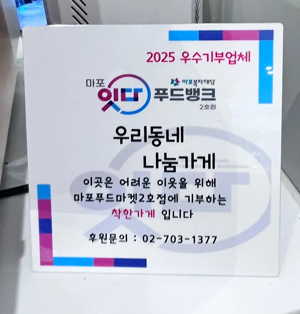 답례품용 구움과자 포장 관련 사진