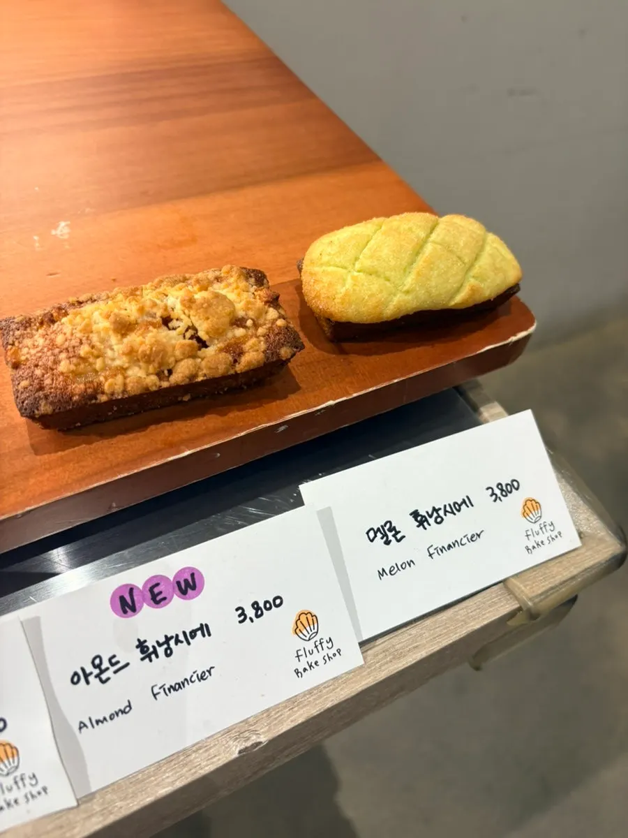 Vanilla bean latte placed together with pastries on the table
