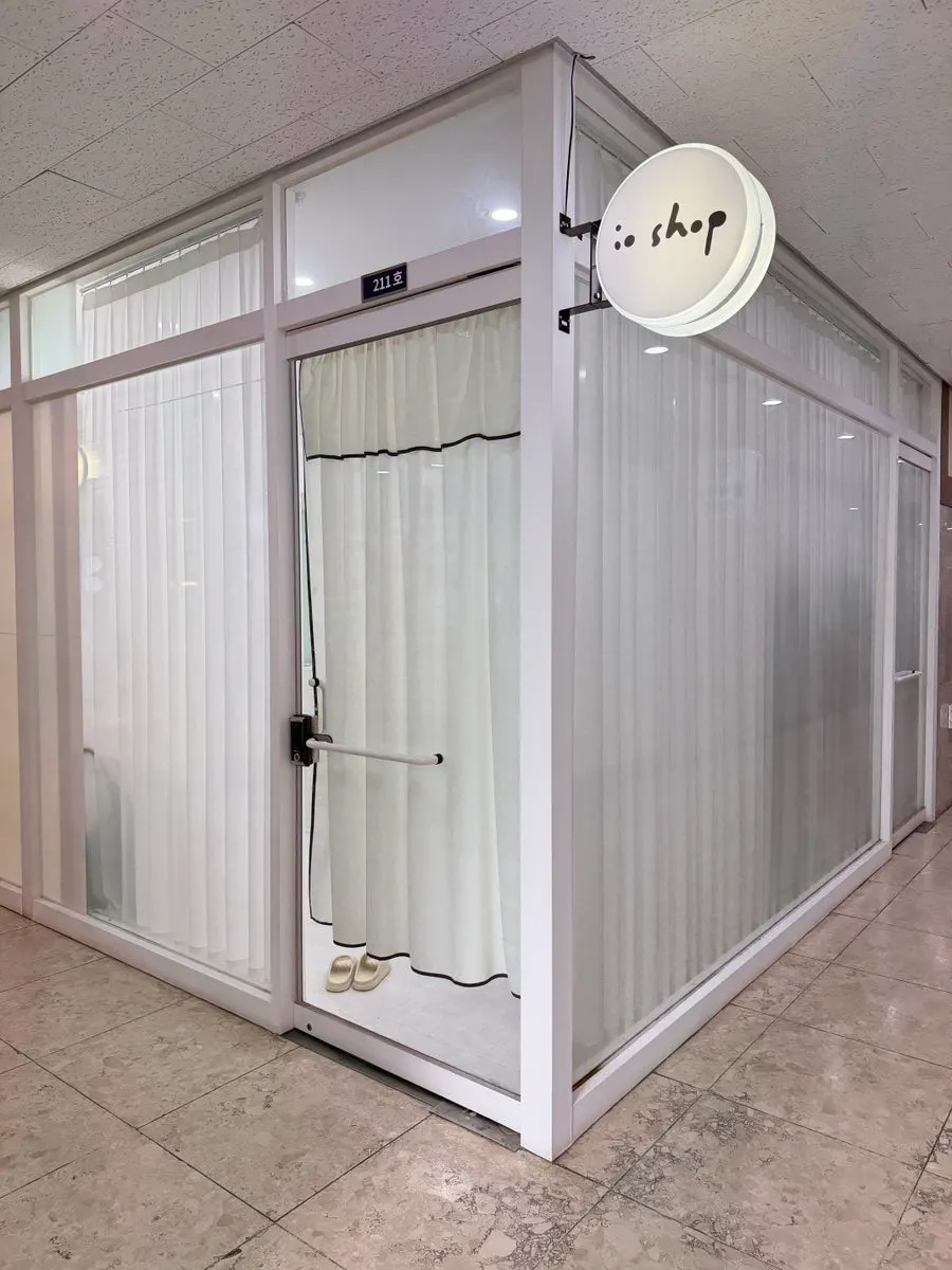 이요샵 매장 입구