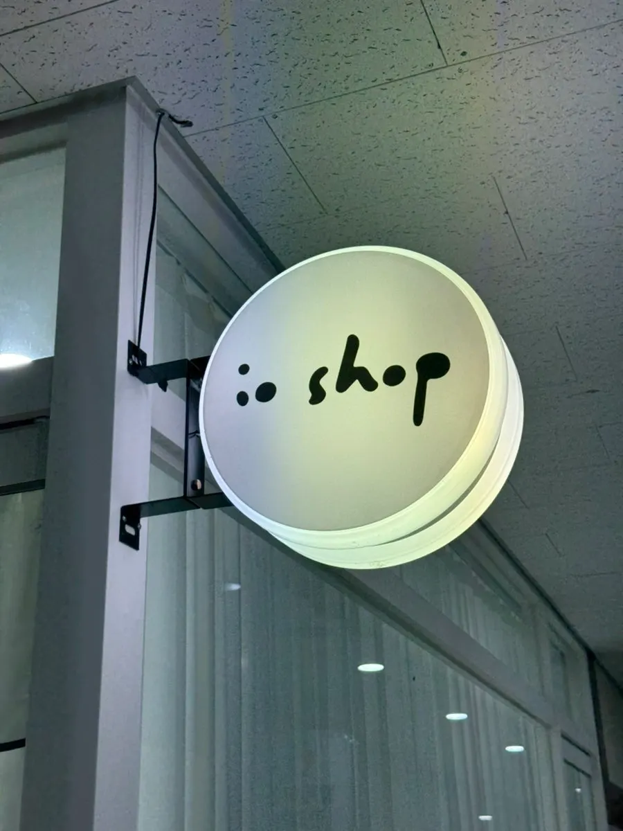 Entrance to Unit 211 on the 2nd floor where Iyo Shop is located