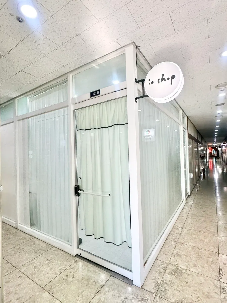 공덕역 이요샵 건물 입구 모습