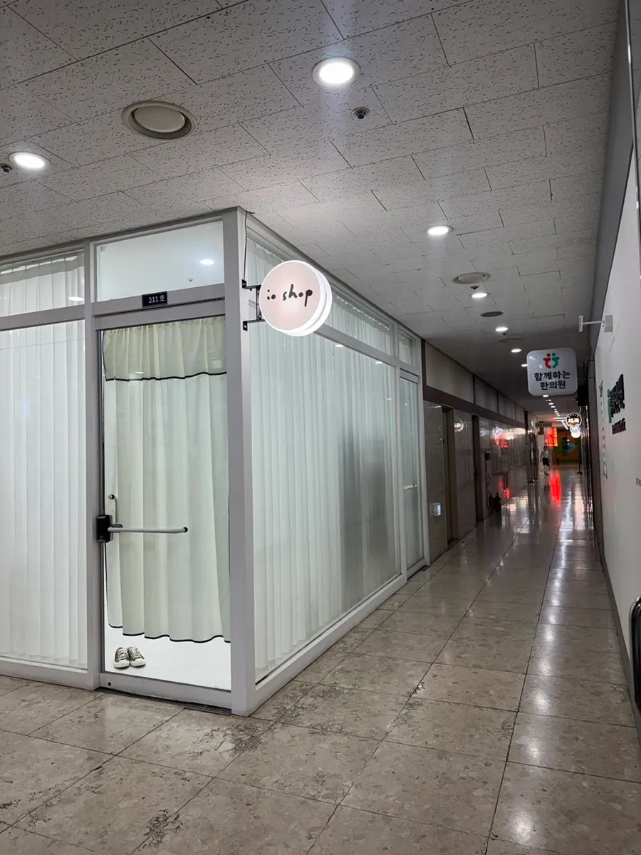 Corridor in front of Iyo Shop on the 2nd floor after climbing the stairs