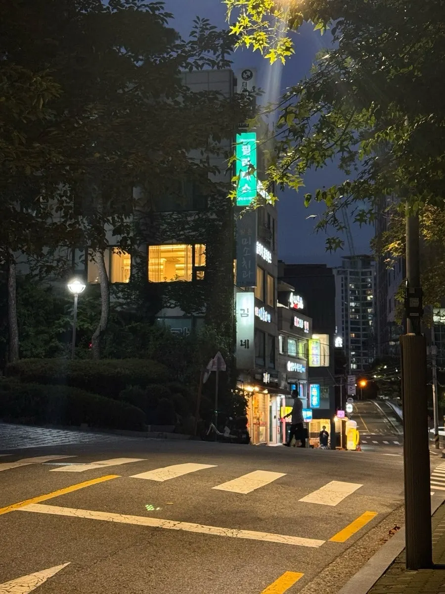 Street near Gongdeok Station after finishing the treatment