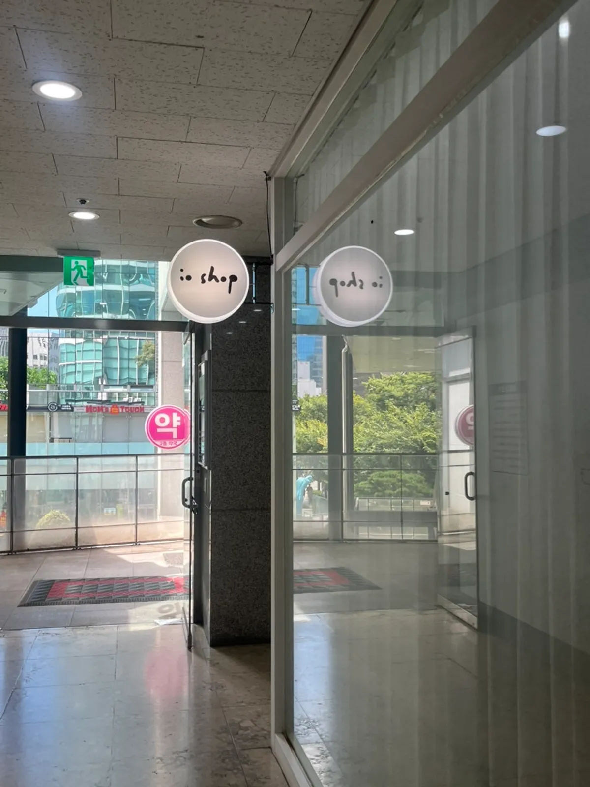 공덕역 이요샵 속눈썹펌 후 올라간 속눈썹 컬