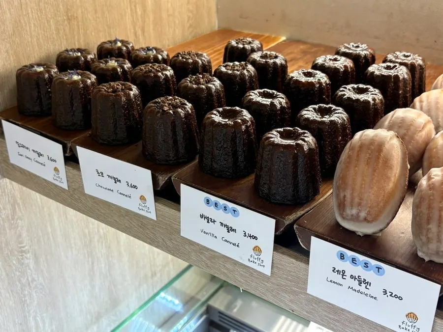 Chocolate, vanilla, and Earl Grey canelés