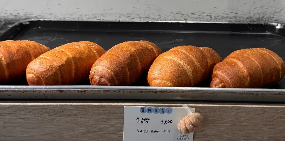Close-up of displayed canelés