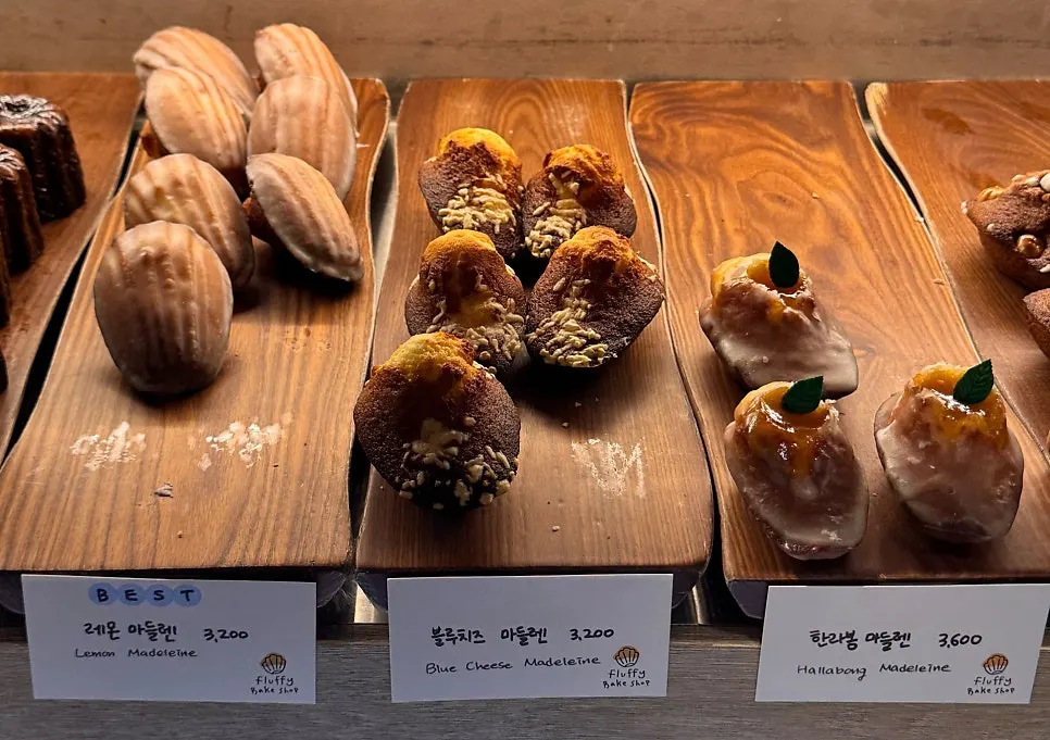 Various madeleines arranged by type