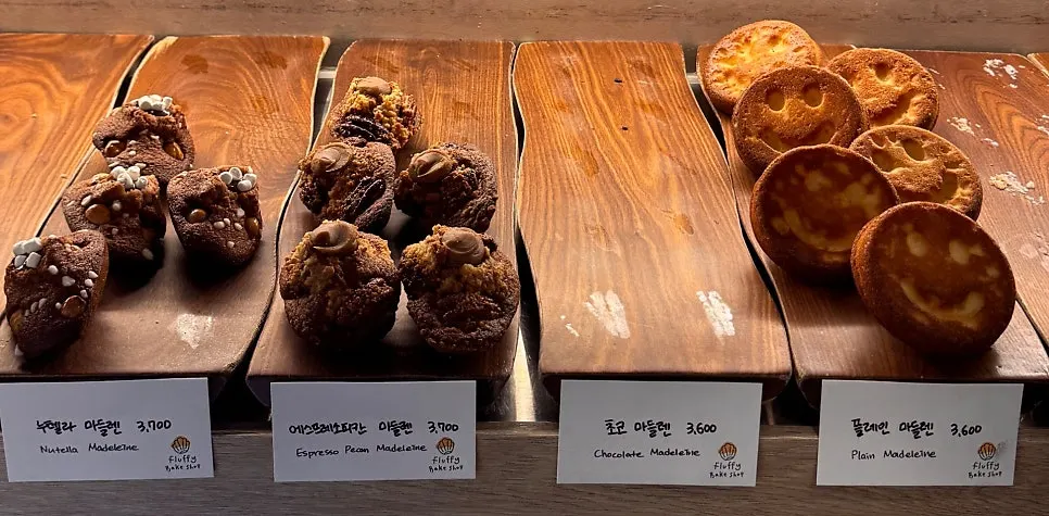 Pastries displayed with price tags