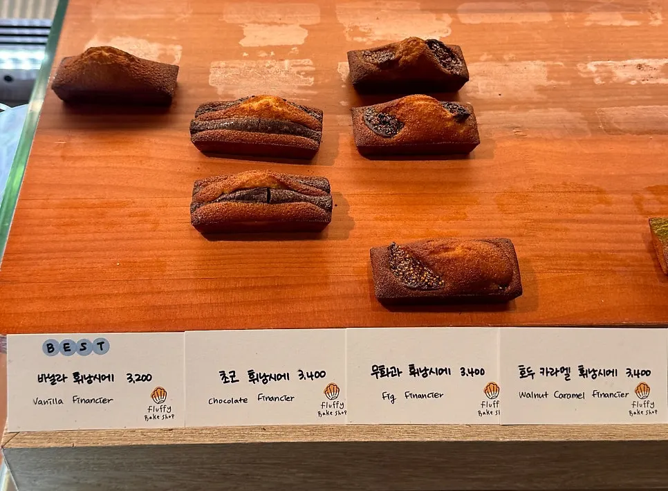 Glazed madeleines on display