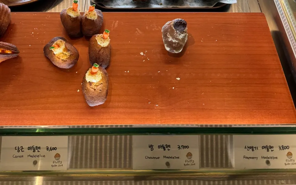 Full view of the pastry display case