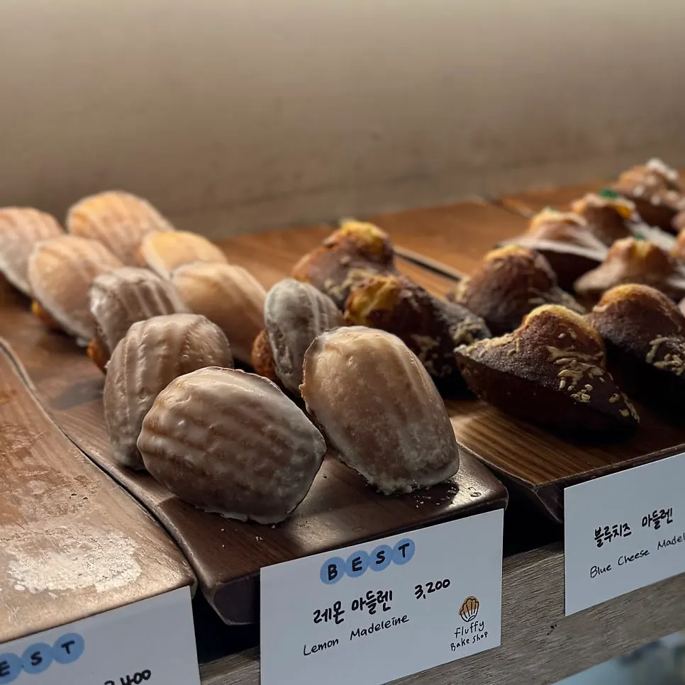 Baked goods displayed with name tags
