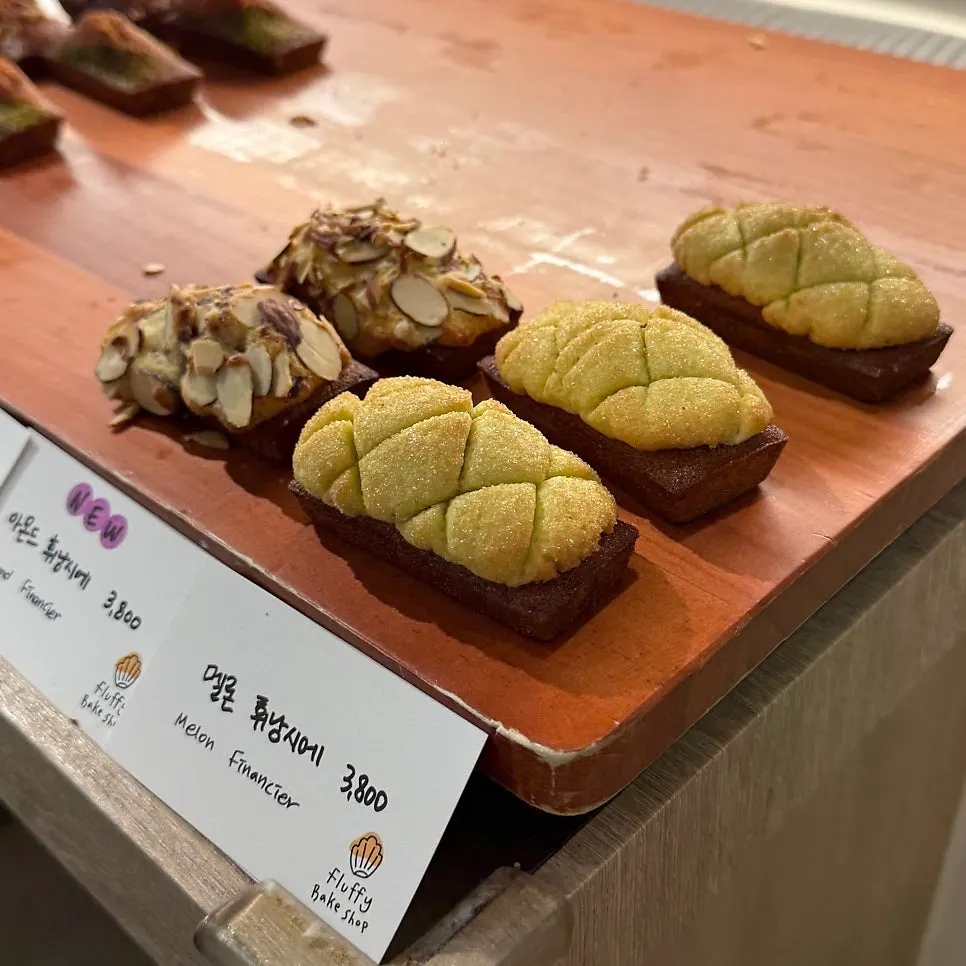 Display of various financier flavors