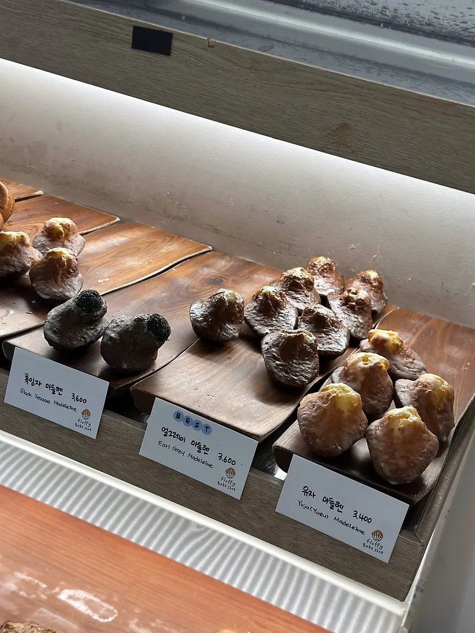 Dessert display case on a weekday afternoon at Fluffy Bake Shop