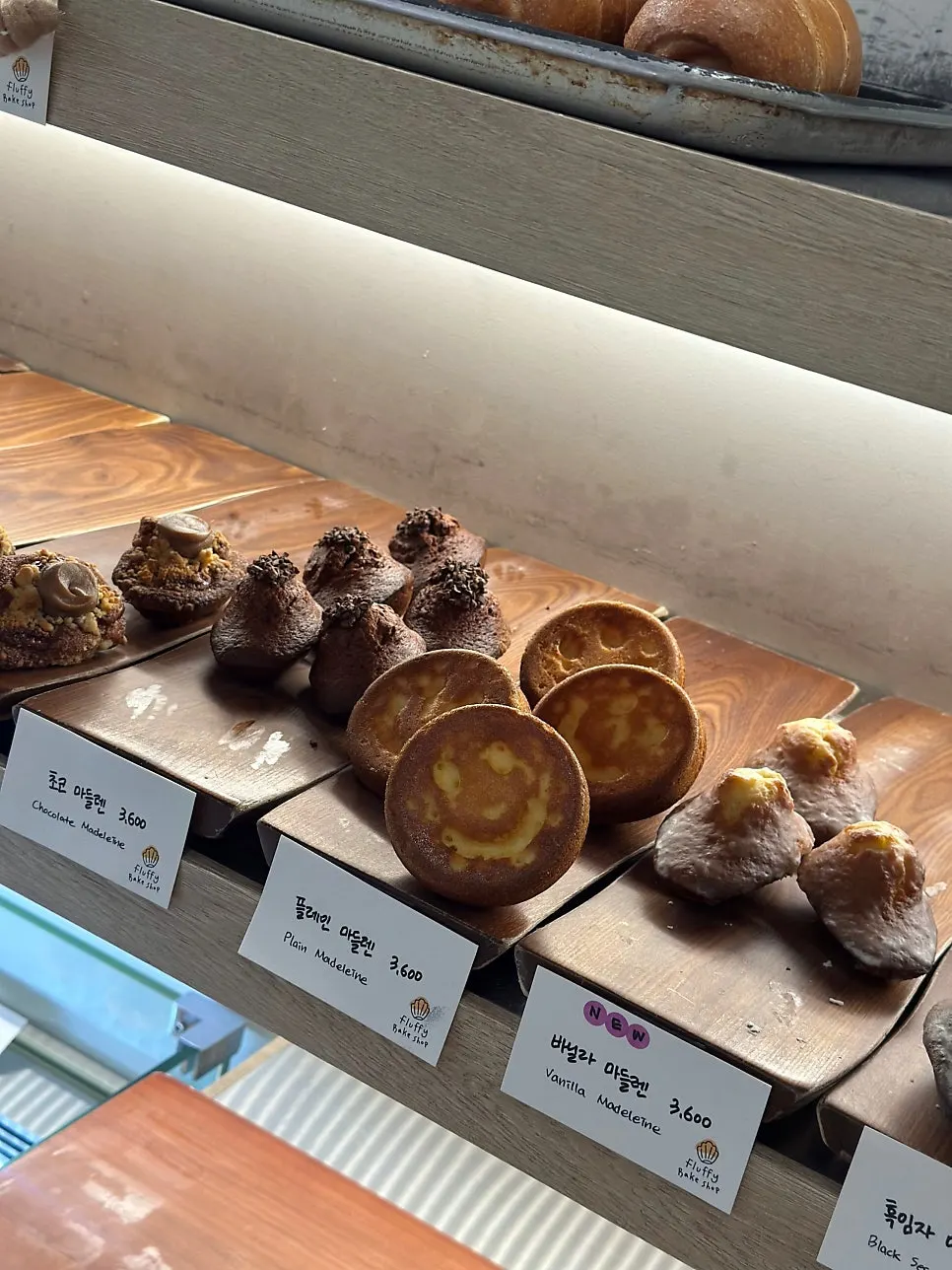 Showcase filled with madeleines