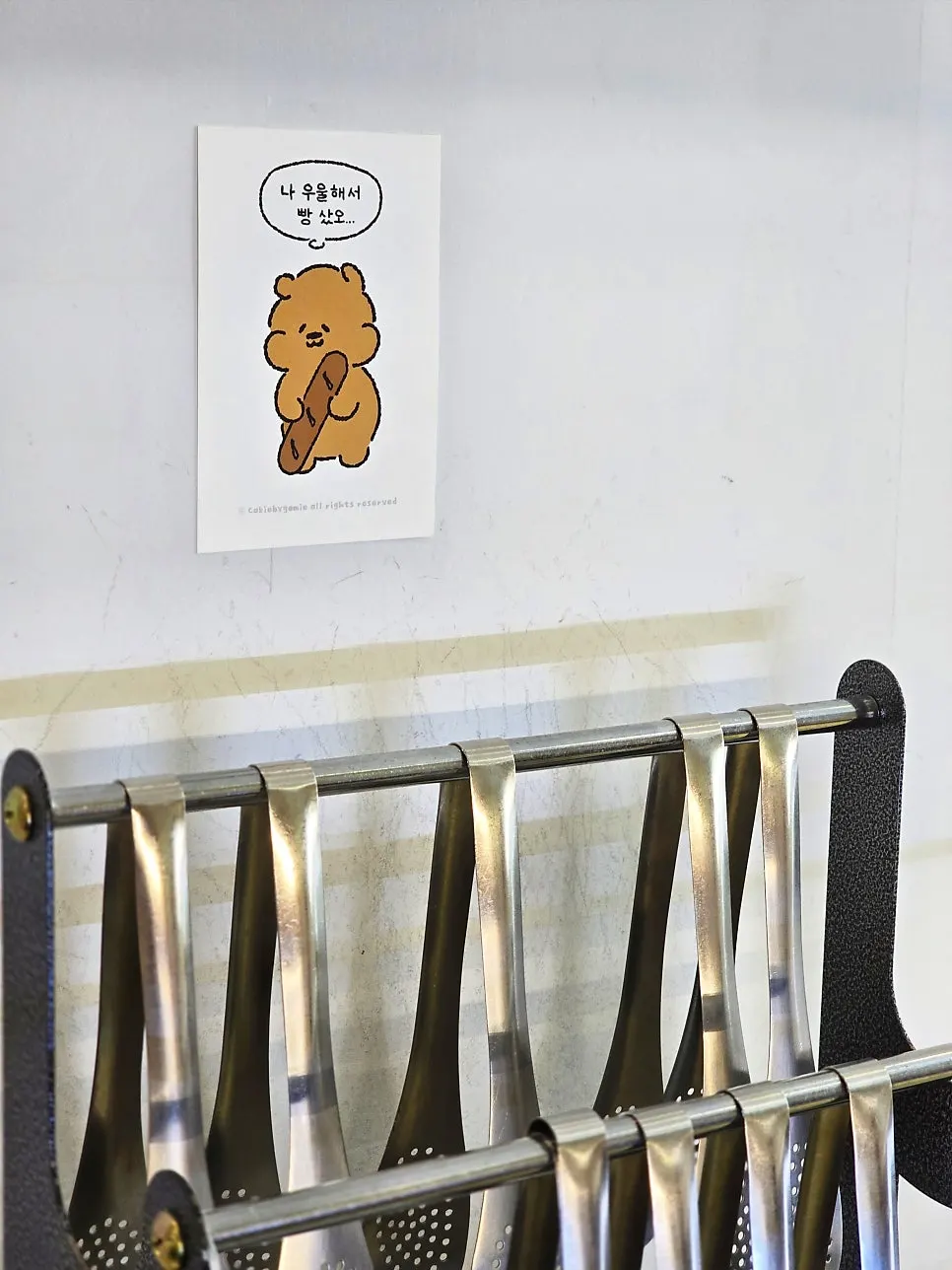 Bakery décor and illustrated postcards