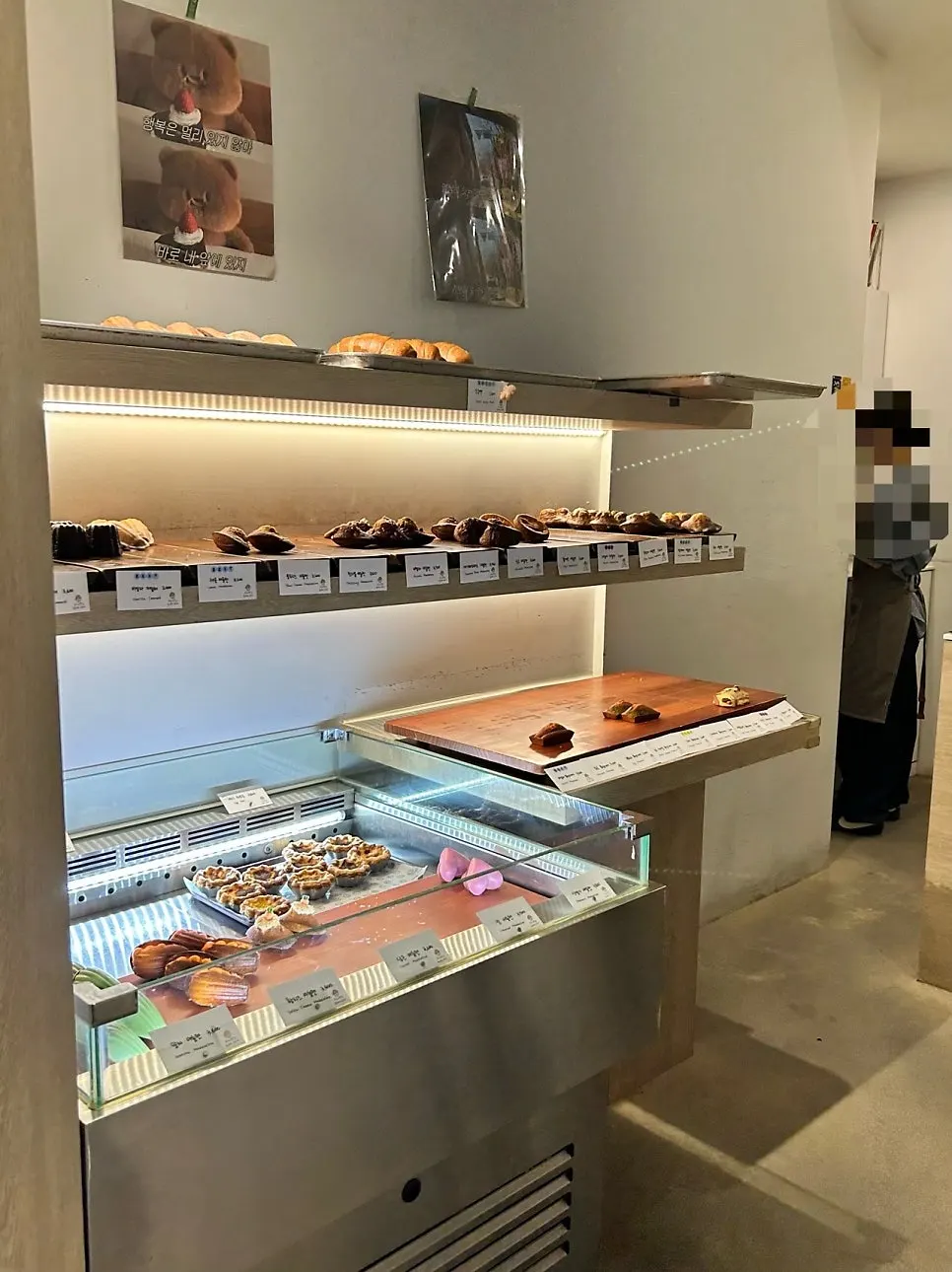 Inside Fluffy Bake Shop