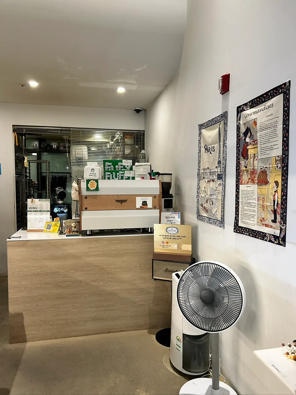 View inside the Gongdeok bake shop
