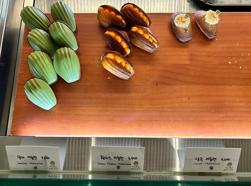Bakery display at Fluffy Bake Shop