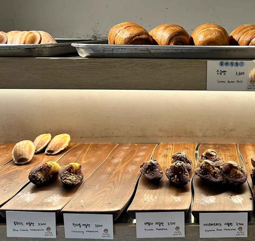 Dessert selection at the Gongdeok Station bake shop