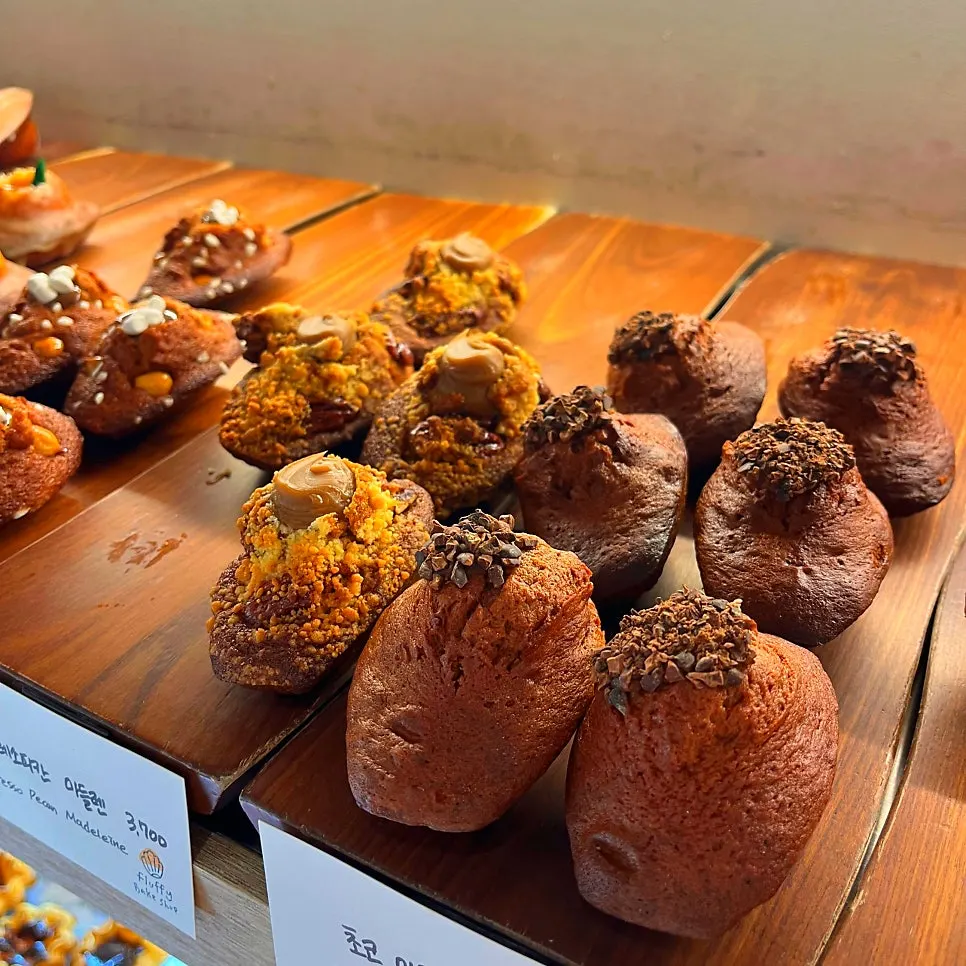 Chewy financiers and fluffy madeleines