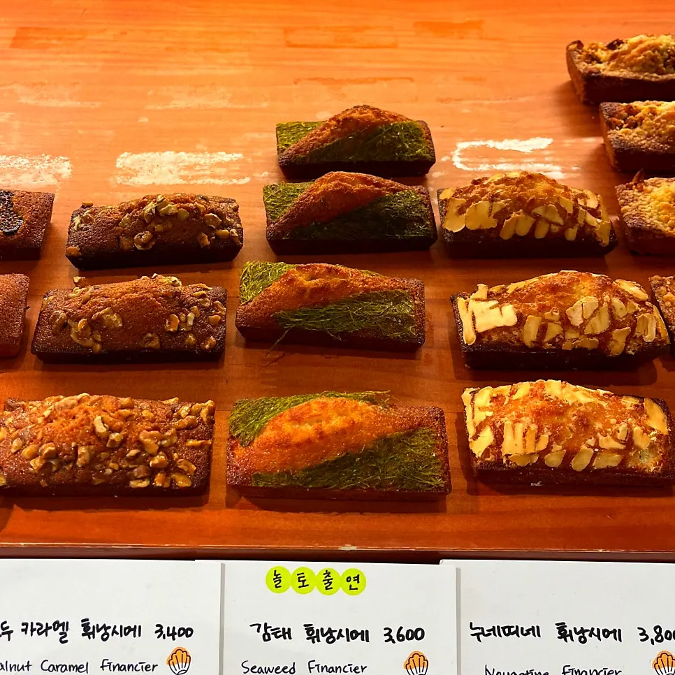 Vanilla and chocolate financiers on display