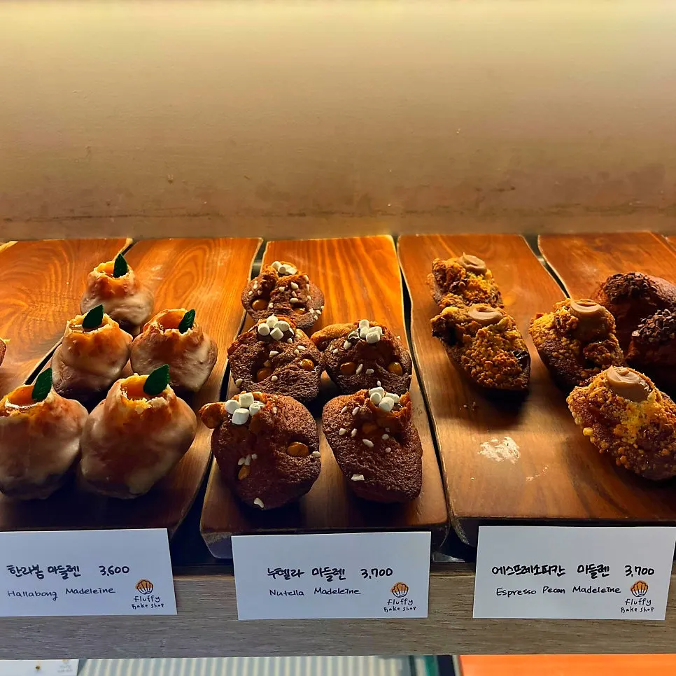 Lemon and blue cheese madeleines on display