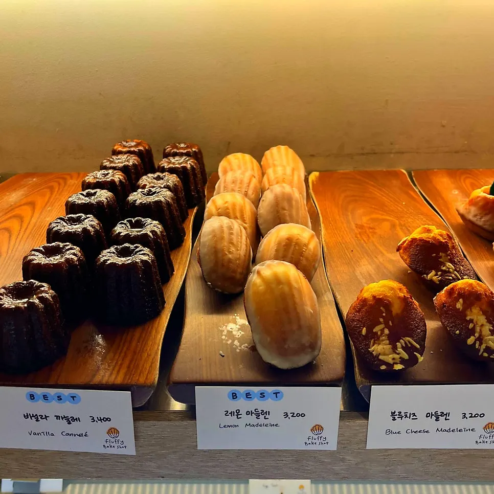Egg tarts, salt bread, and vanilla canelé