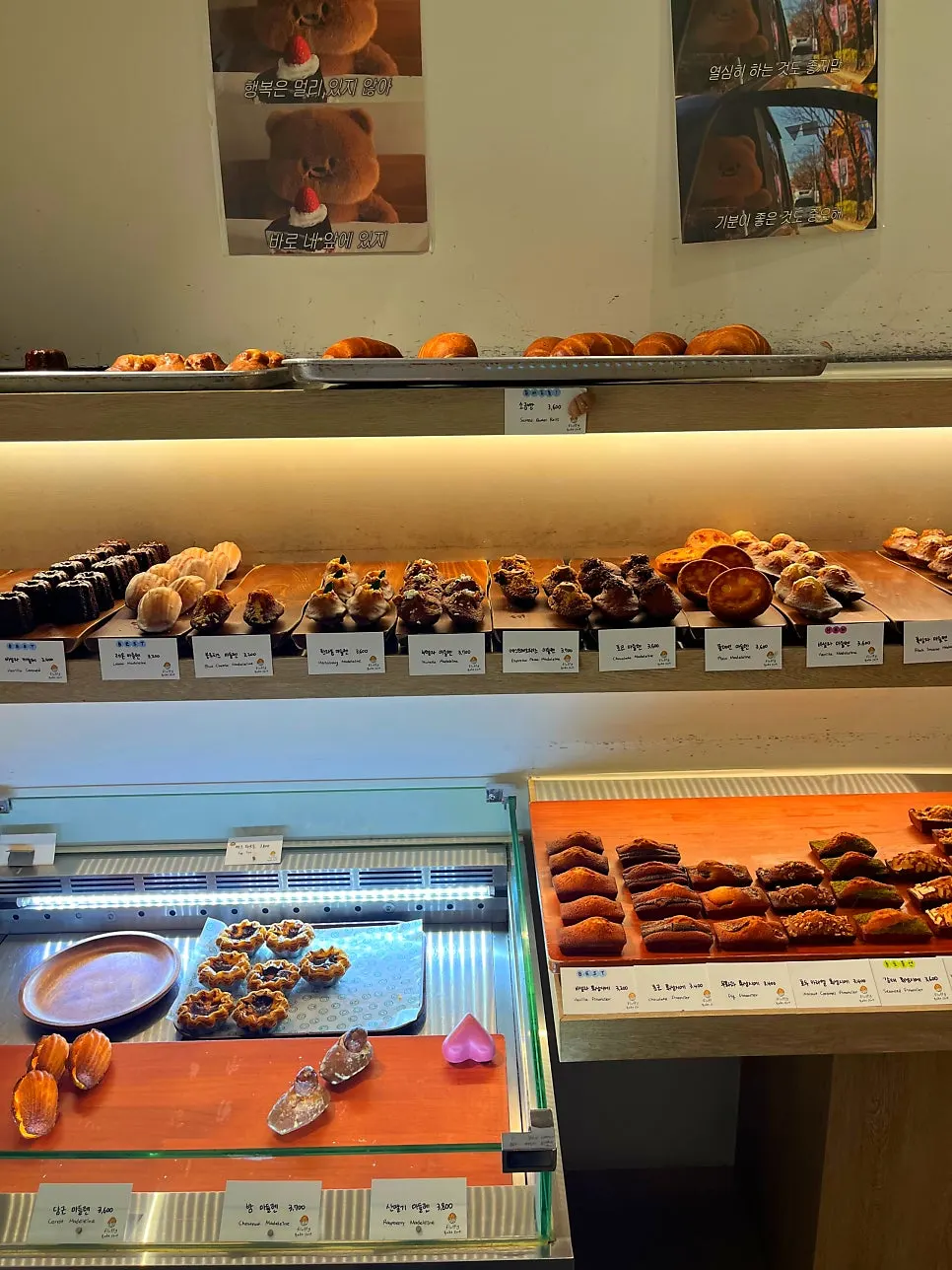 Baked goods from Fluffy Bake Shop packed to go