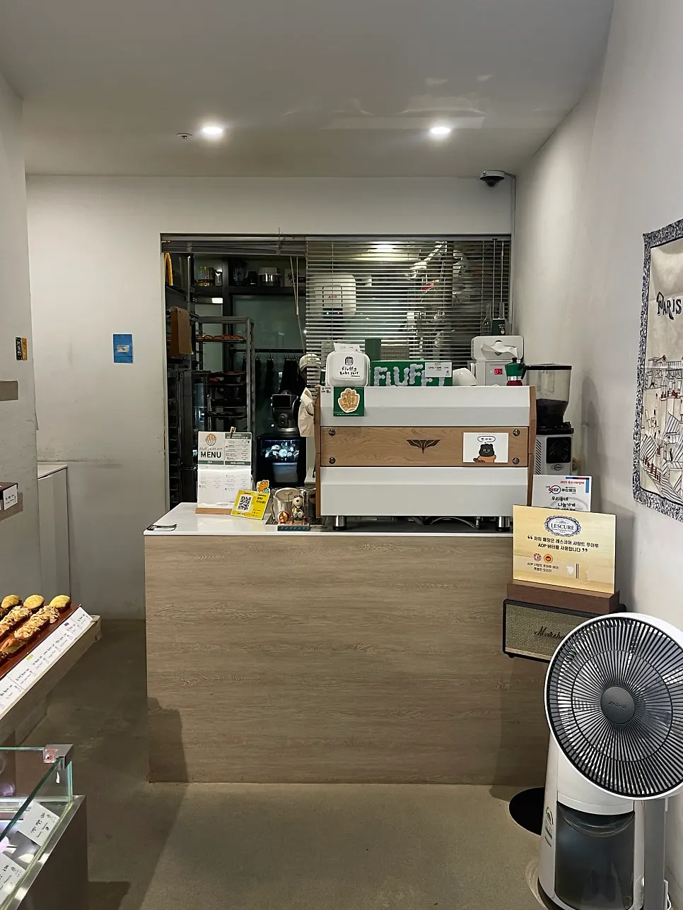 Interior and seating at Fluffy Bake Shop