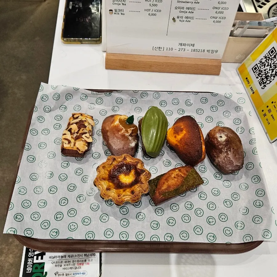 Seven picked-out pastries