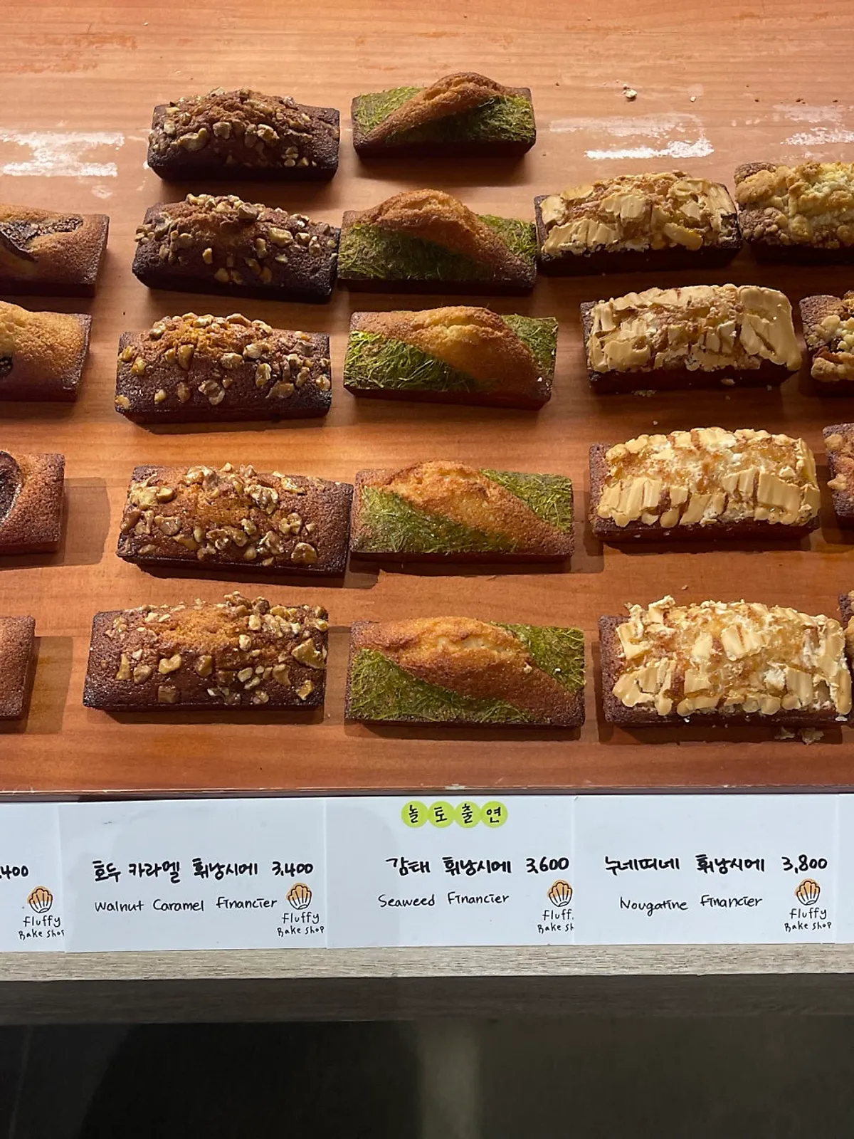 Baked goods showcase at Fluffy Bake Shop