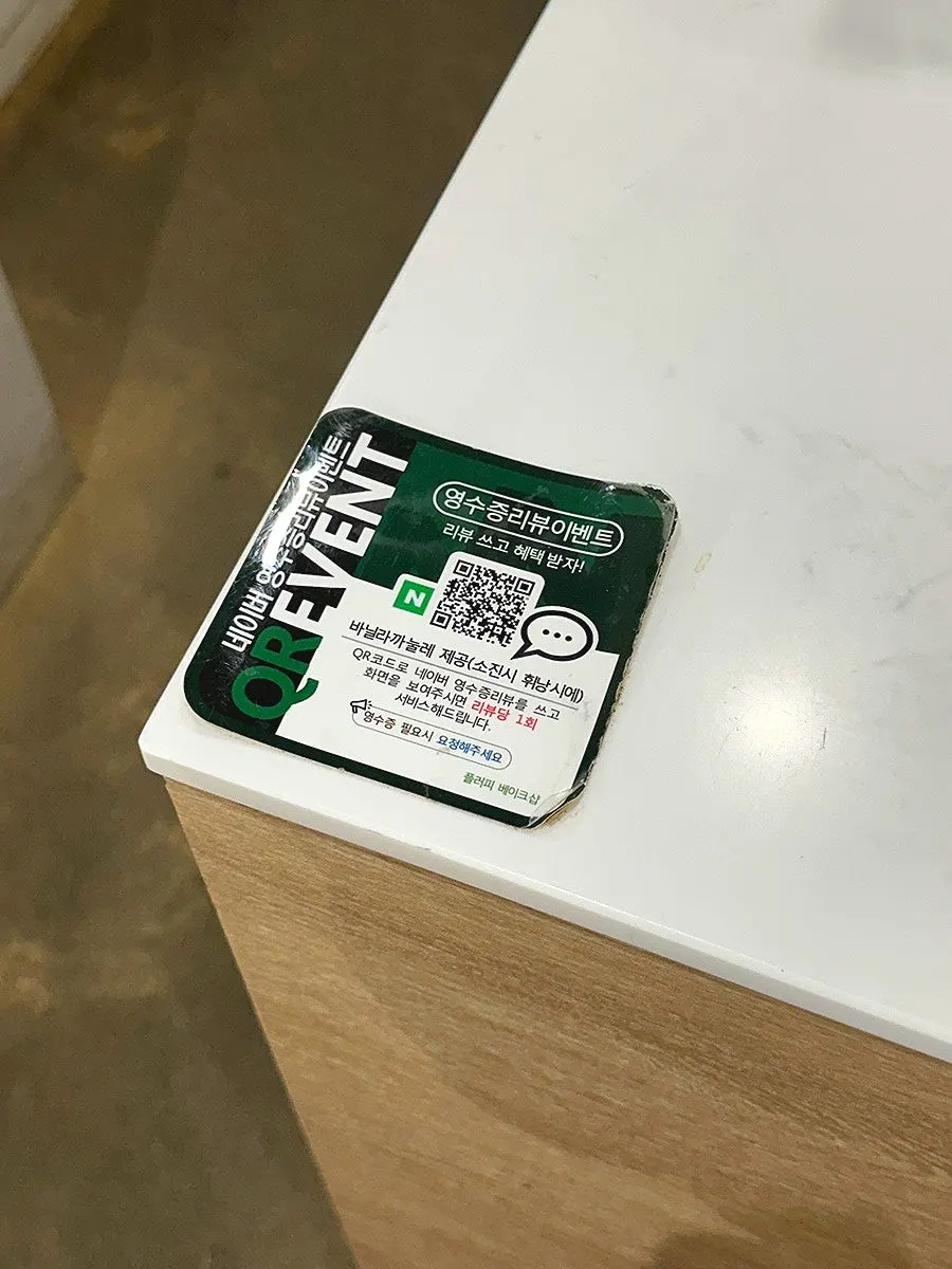 선물 포장용 쇼핑백 색감
