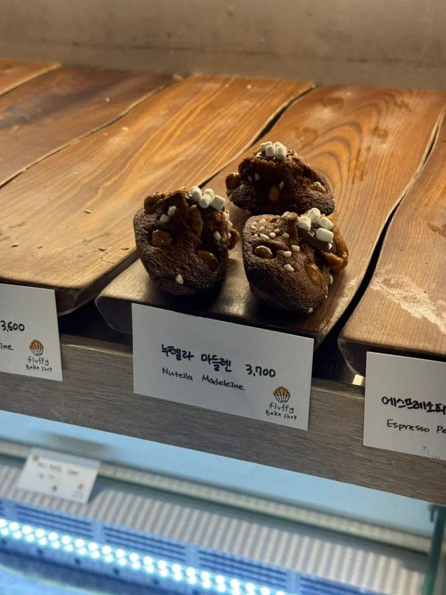 Salt bread on the display shelf