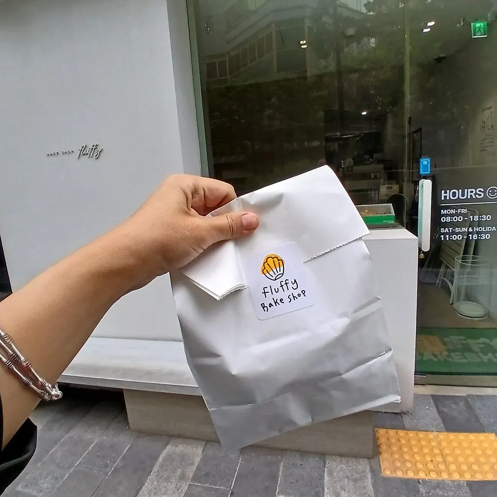 포장한 빵 한가득