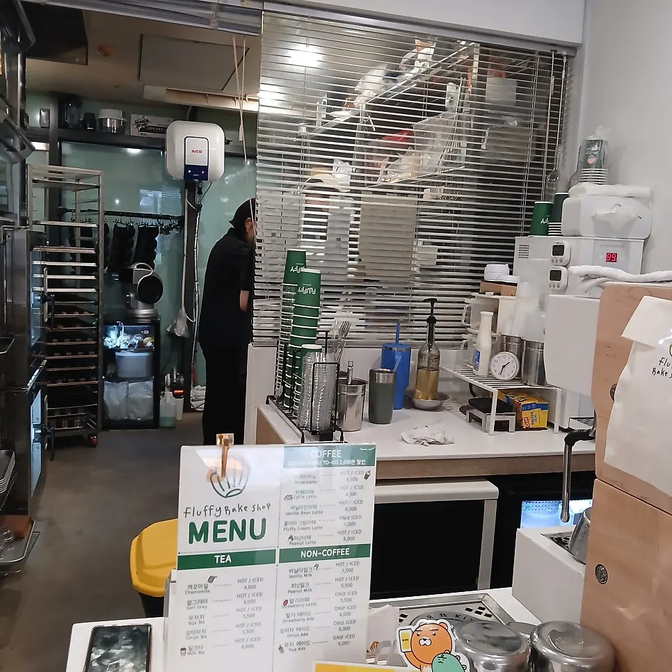 집 모임용으로 준비한 디저트