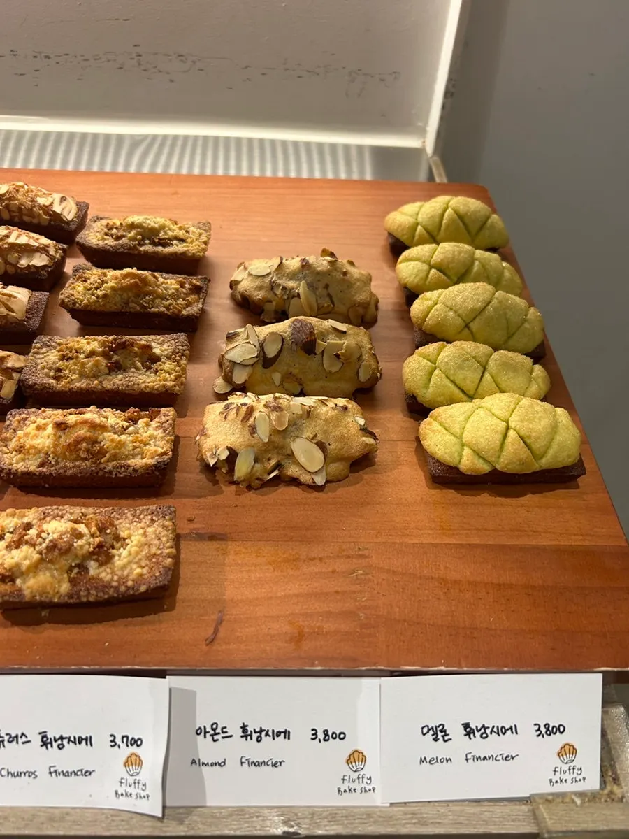 Salt bread and tarts on display