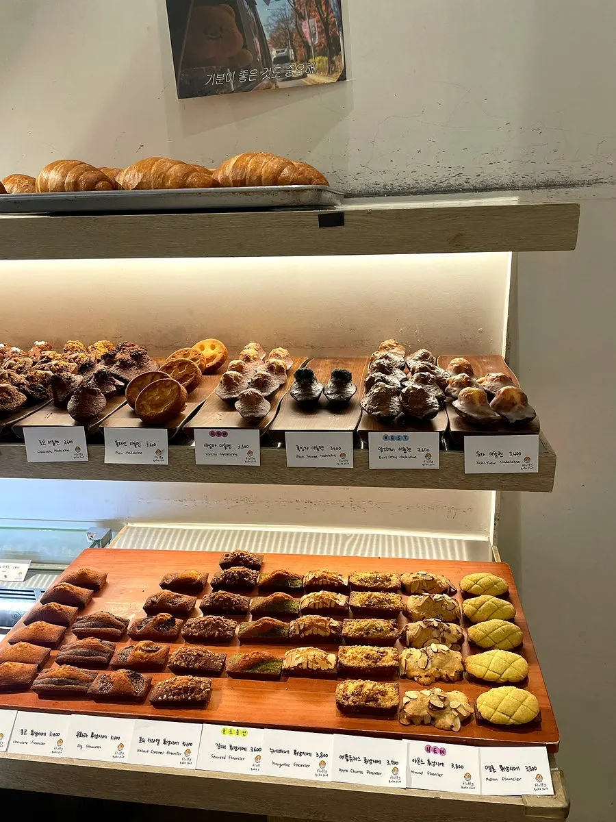 Display case of pastries baked with Lescure butter