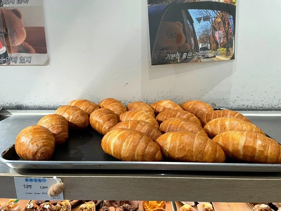Egg tarts in the refrigerated display case