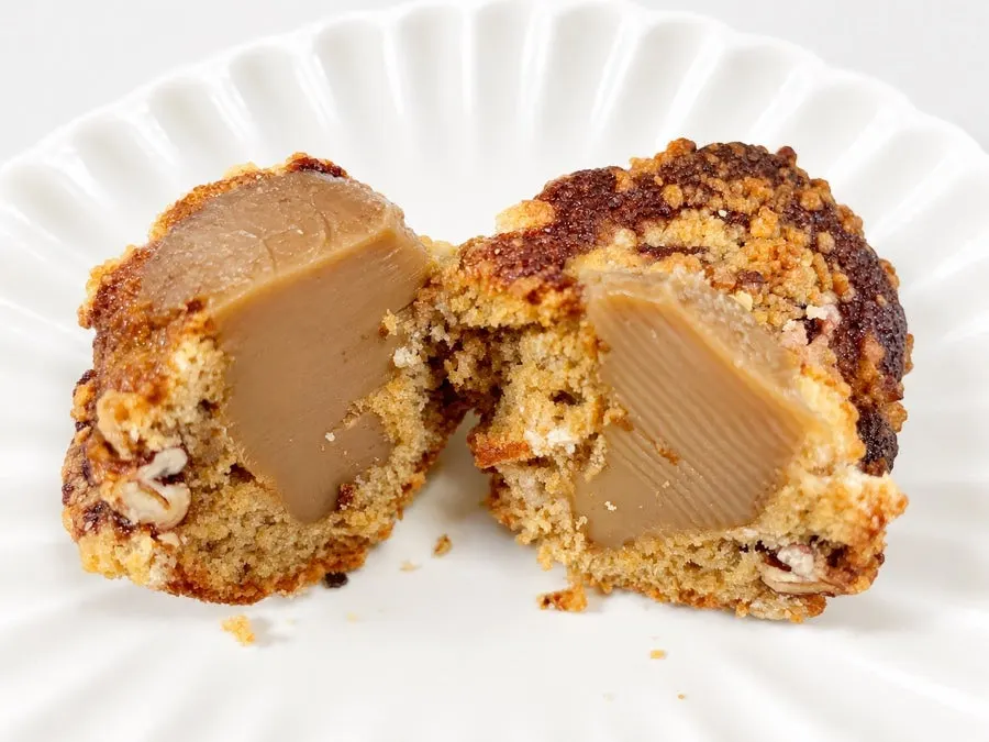 Closing shot of Fluffy Bake Shop baked goods