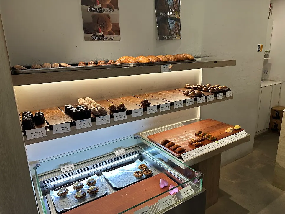 Interior of Fluffy Bake Shop with pastries on display