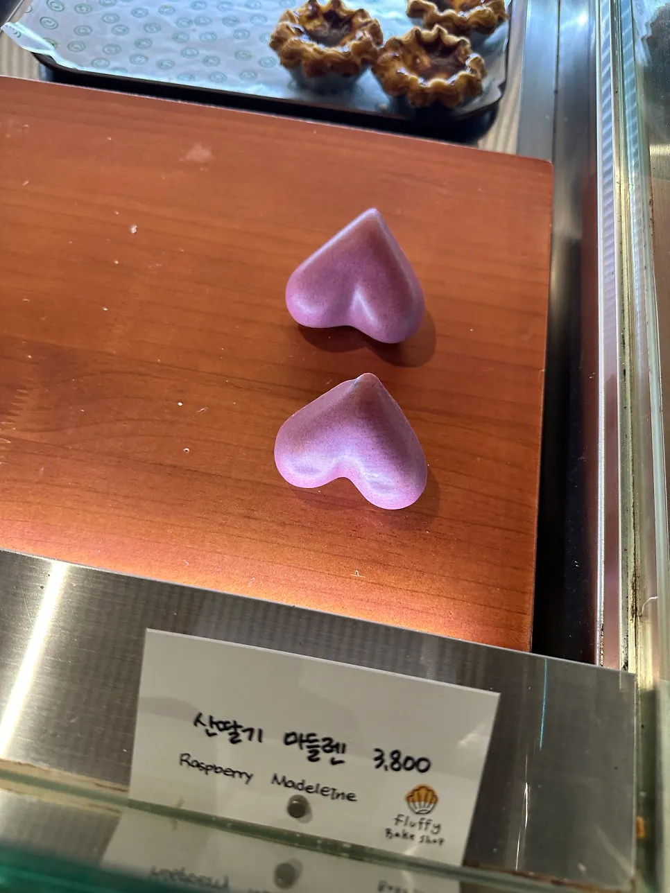 Display case with salt bread